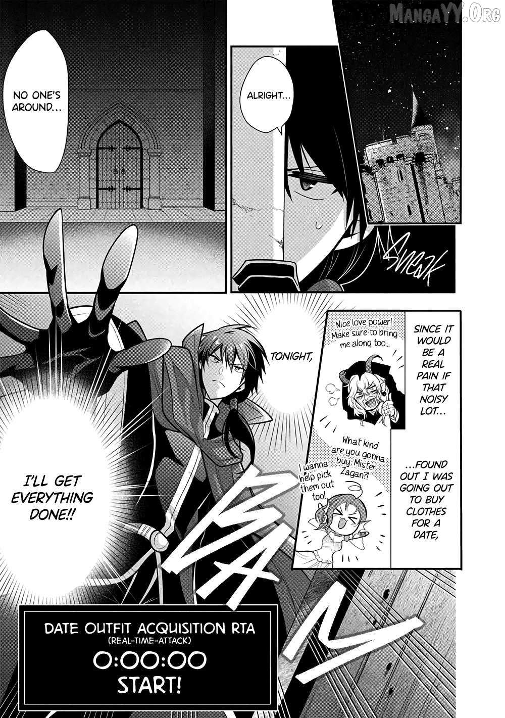 Maou no Ore ga Dorei Elf wo Yome ni Shitanda ga, Dou Medereba Ii? - Chapter 74 - Page 1