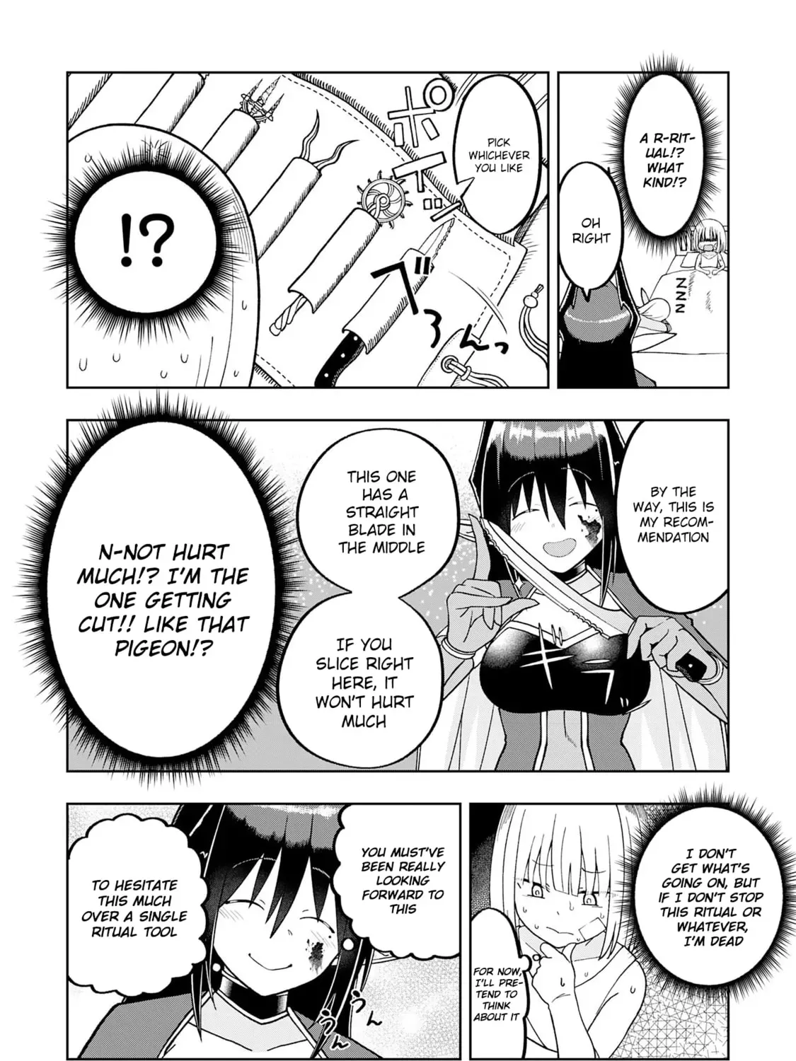 Maou-sama kara wa Nigerarenai - Chapter 2.3 - Page 1
