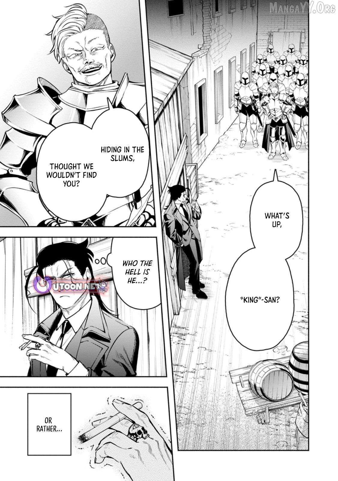 Maou-Sama, Retry! R - Chapter 53.1 - Page 1