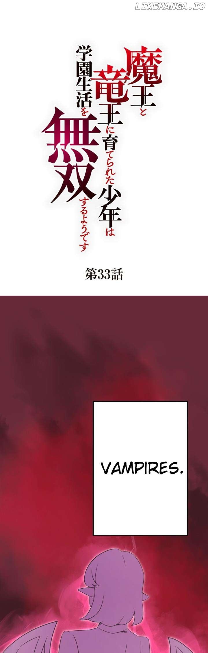 Maou to Ryuuou ni Sodaterareta Shounen wa Gakuen Seikatsu wo Musou suru You desu - Chapter 33 - Page 1
