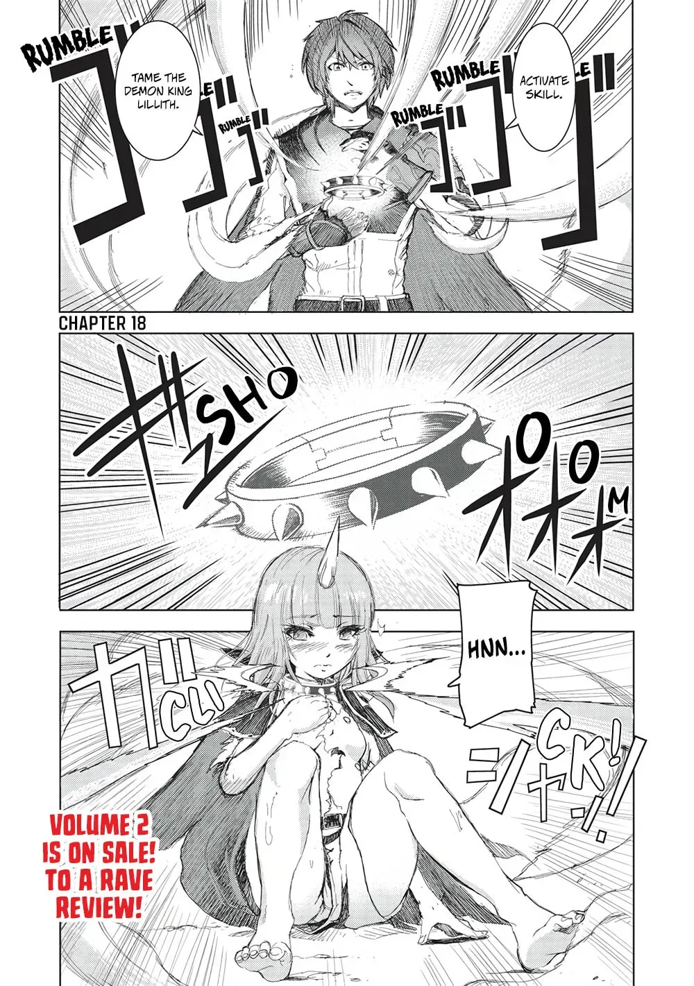 Maou Tsukai no Saikyou Shihai - Chapter 18 - Page 1