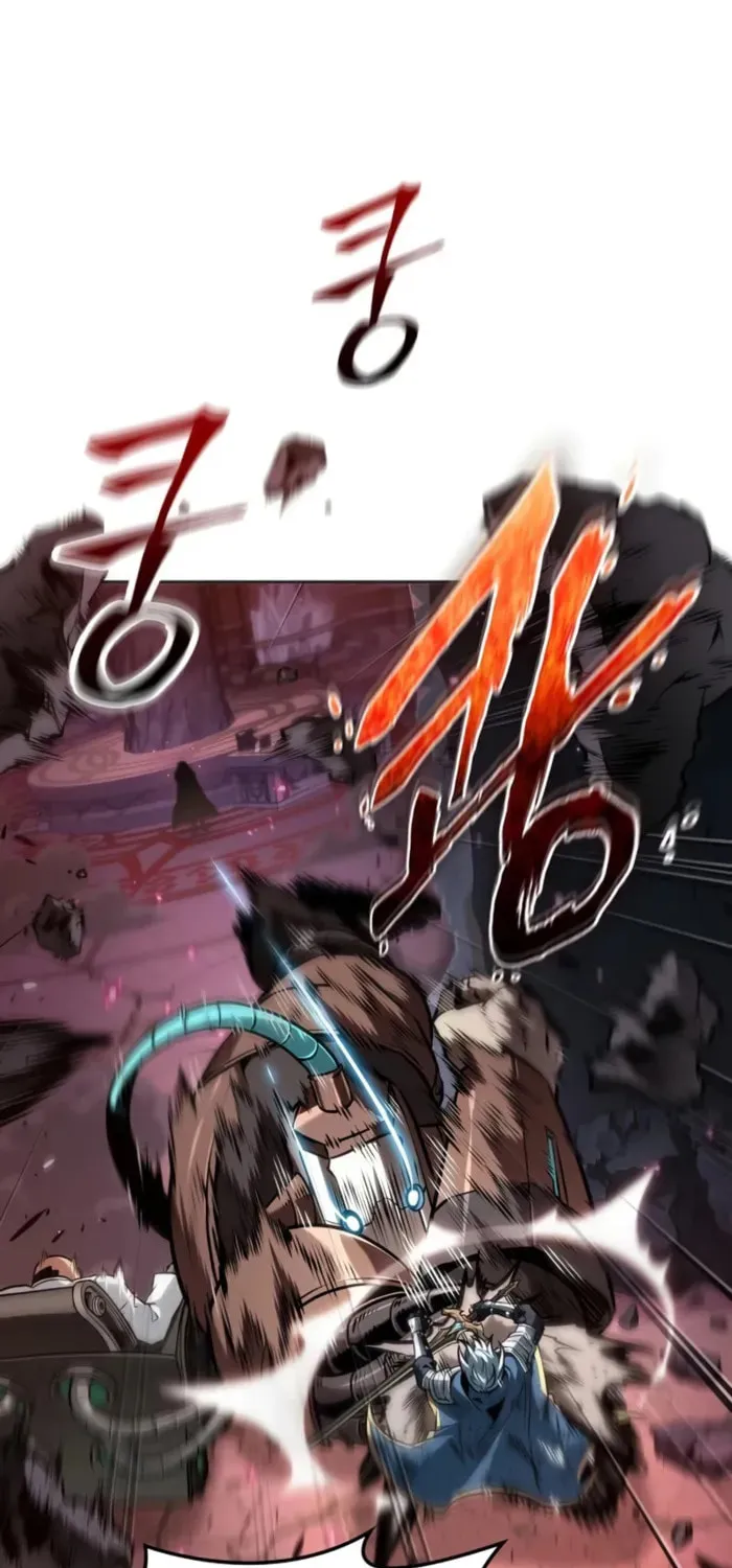 Maplestory: The Last Adventurer - Chapter 99 - Page 1