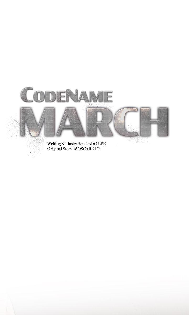 March - Chapter 35 - Page 2