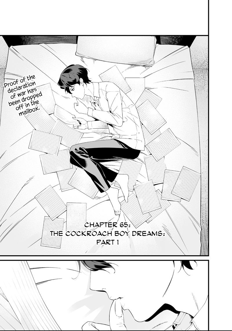 Maria no Danzai - Chapter 65 - Page 1