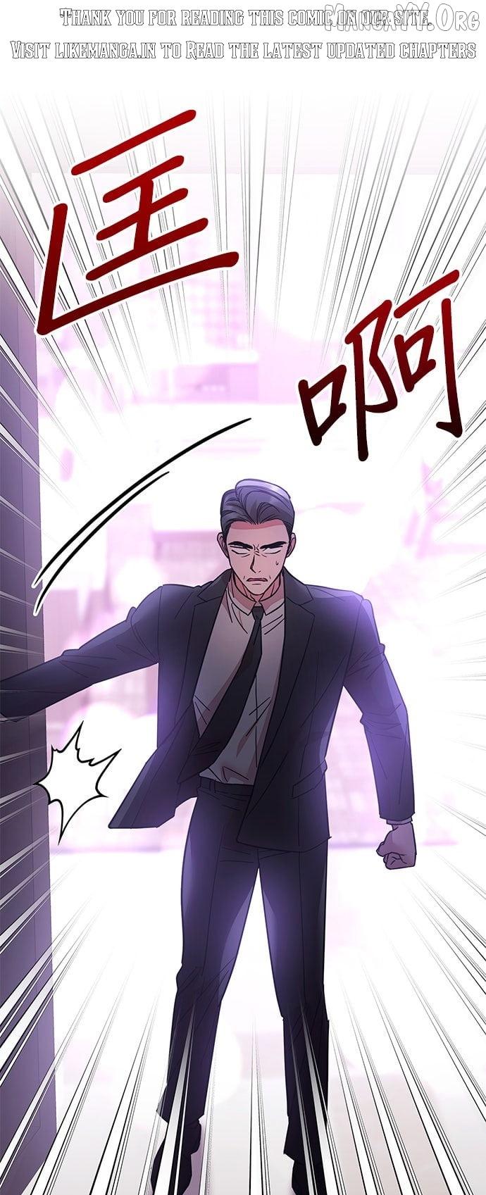 Marriage After a Close Call - Chapter 42 - Page 1