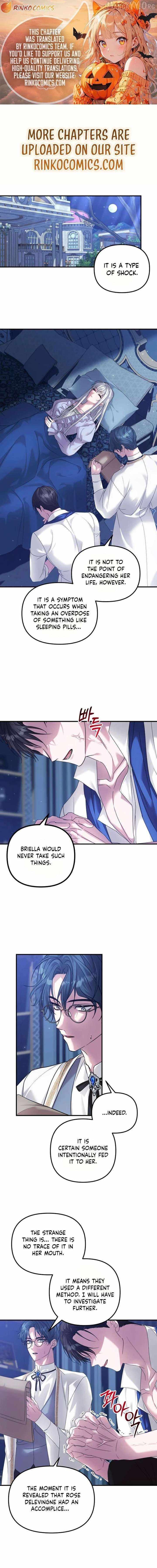 Marriage Alliance for Revenge - Chapter 77 - Page 1