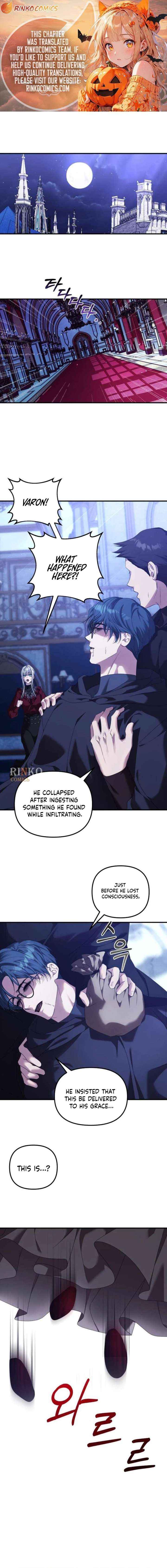 Marriage Alliance for Revenge - Chapter 84 - Page 1