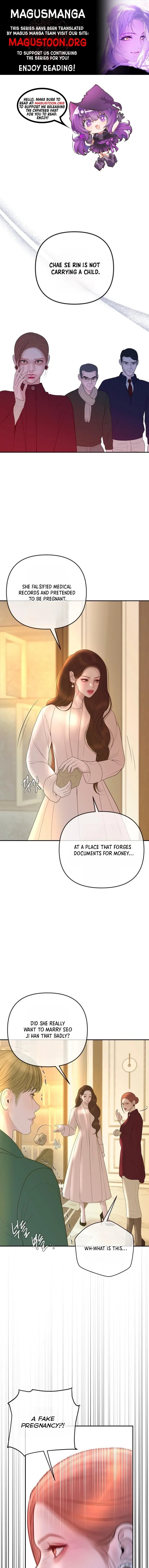 Marriage is with your brother - Chapter 60 - Page 1