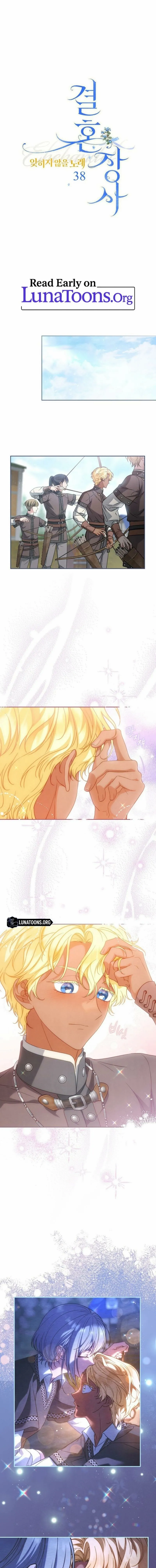 Marriage of Convenience 2: An Unforgettable Song - Chapter 38 - Page 1