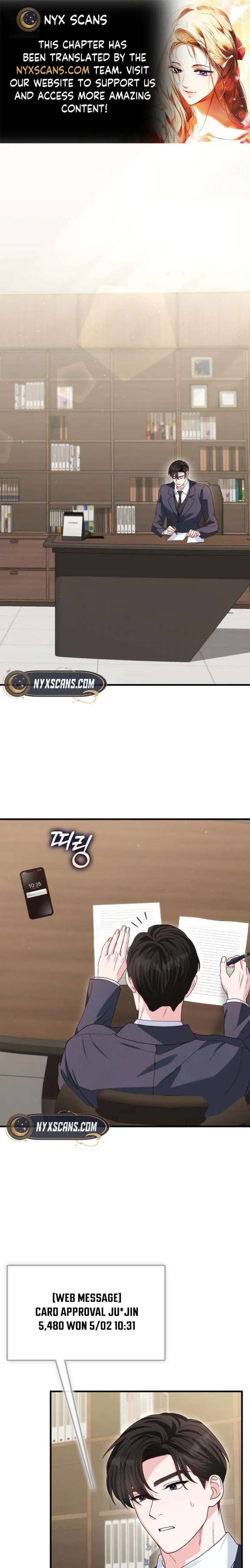 Marriage Starts with an Interview - Chapter 24 - Page 1