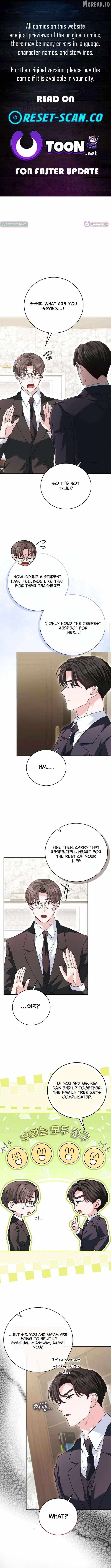 Marriage Starts with an Interview - Chapter 26 - Page 1