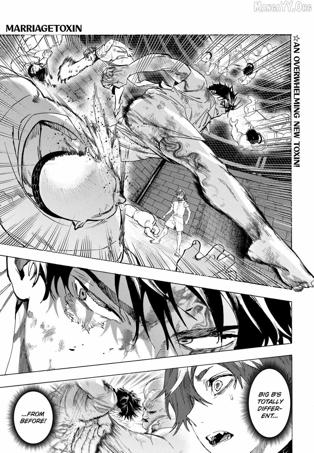 Marriage Toxin - Chapter 150 - Page 1