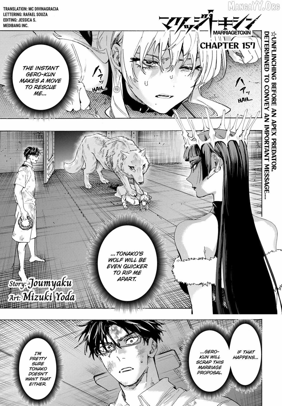 Marriage Toxin - Chapter 157 - Page 1