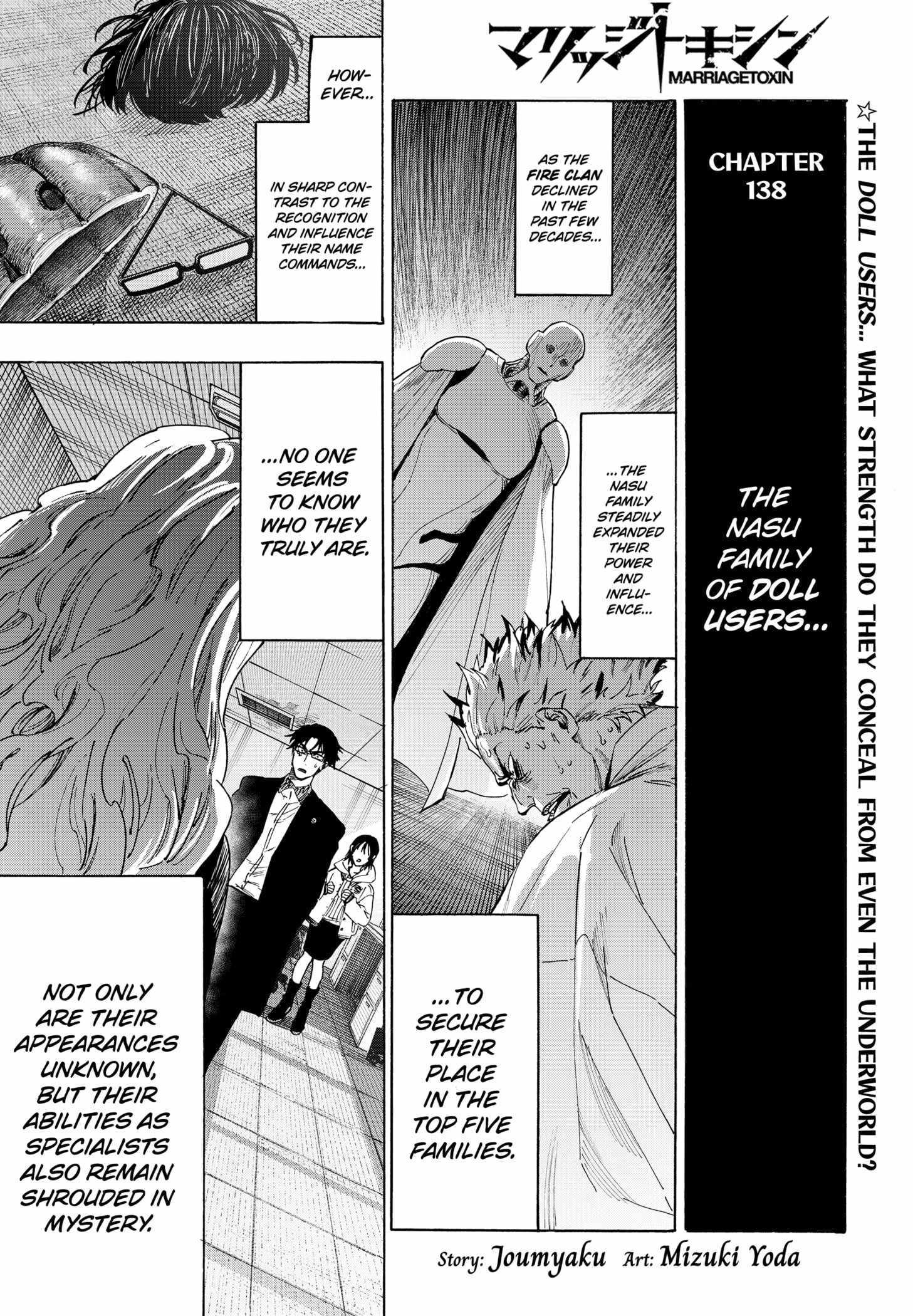 MARRIAGETOXIN - Chapter 138 - Page 1