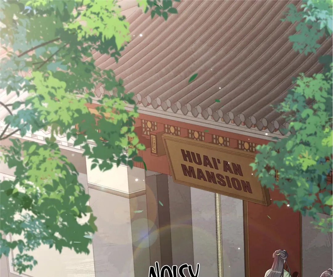 Marrying the Elites (Colored) - Chapter 58 - Page 1