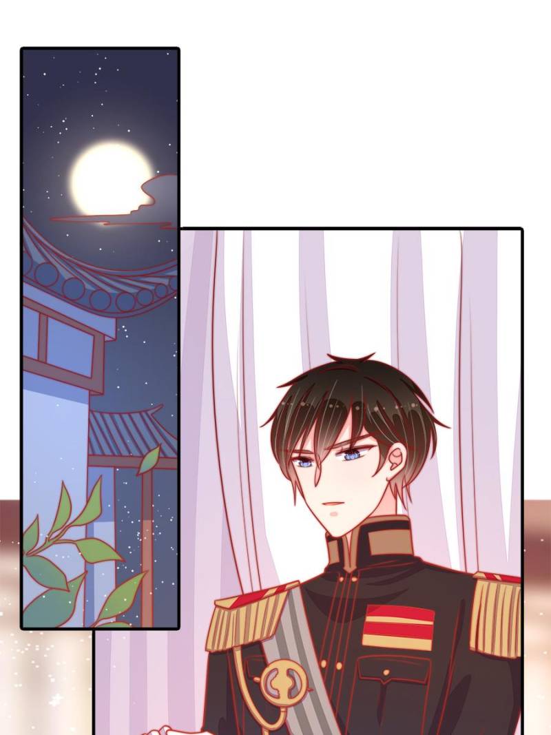 Marshal Is Jealous Everyday - Chapter 85 - Page 1