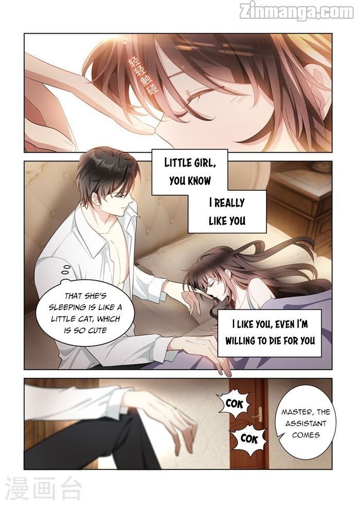 Marshal, Your Wife Ran Away Again - Ch.146 - Page 2