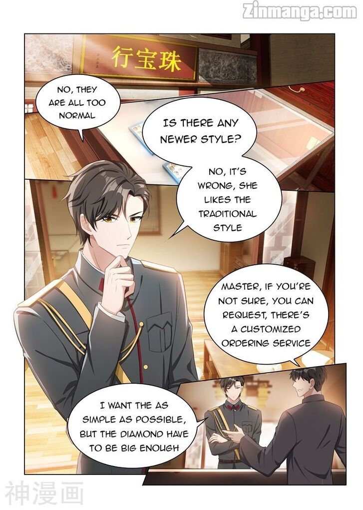 Marshal, Your Wife Ran Away Again - Ch.158 - Page 1