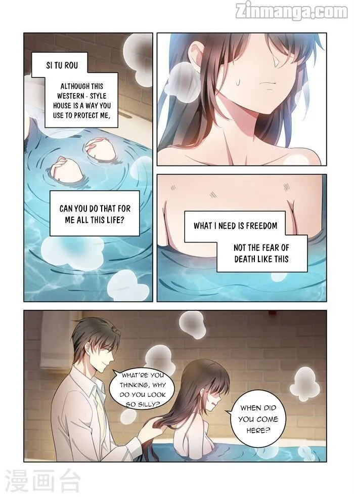 Marshal Your Wife Run Away - Chapter 145 - Page 1