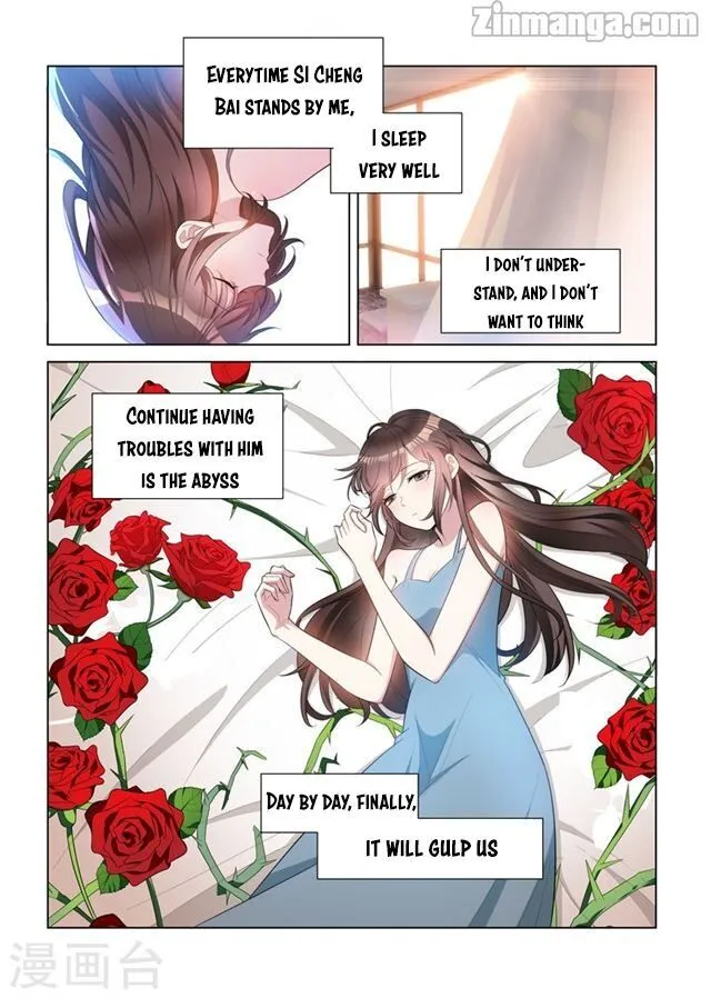 Marshal Your Wife Run Away - Chapter 147 - Page 1