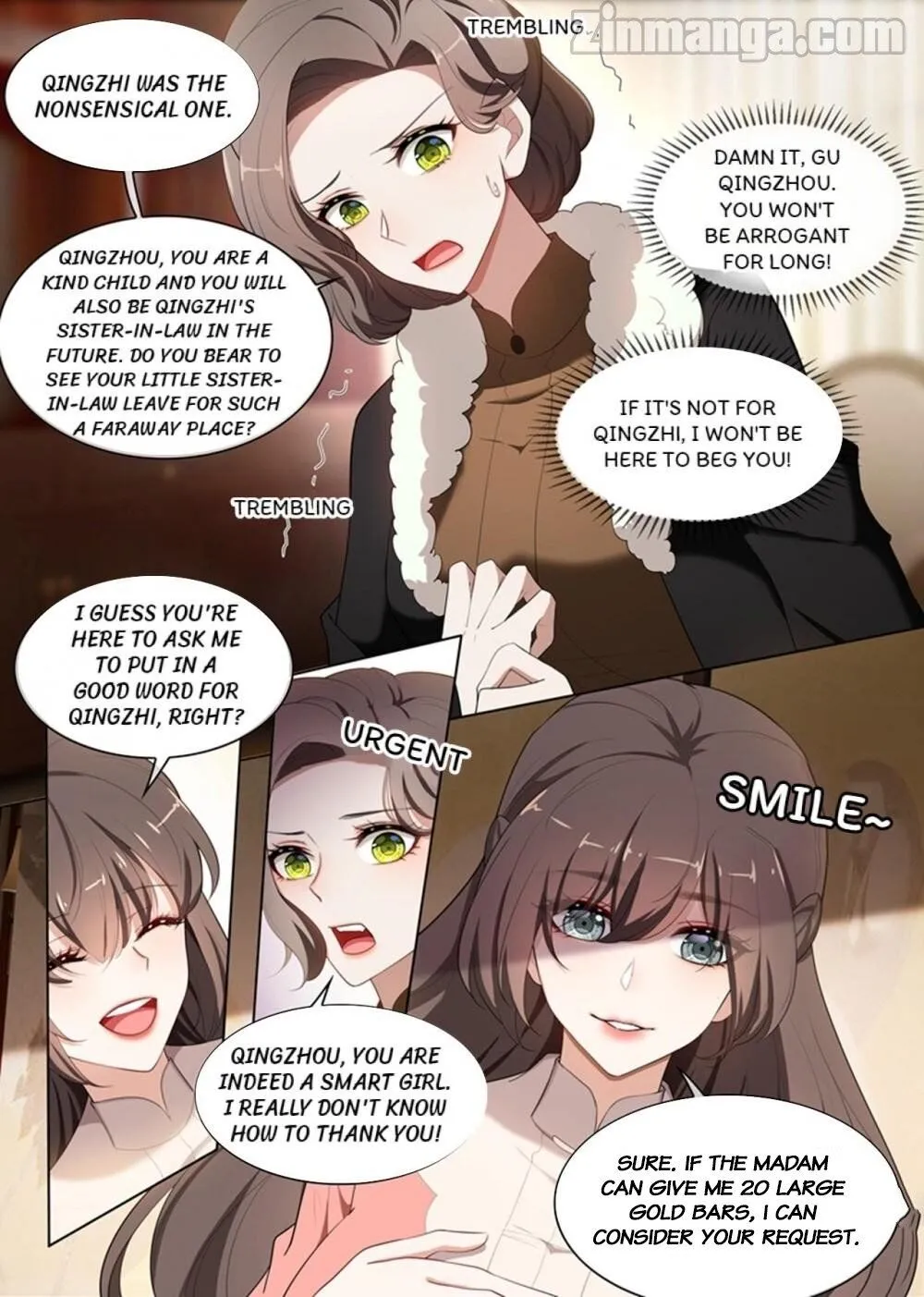 Marshal Your Wife Run Away - Chapter 238 - Page 1