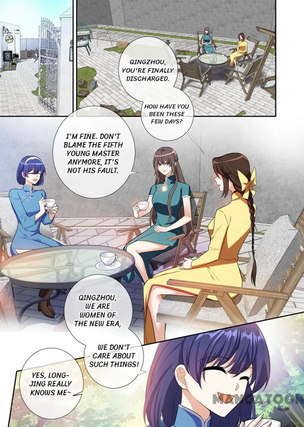 Marshal Your Wife Run Away - Chapter 252 - Page 1