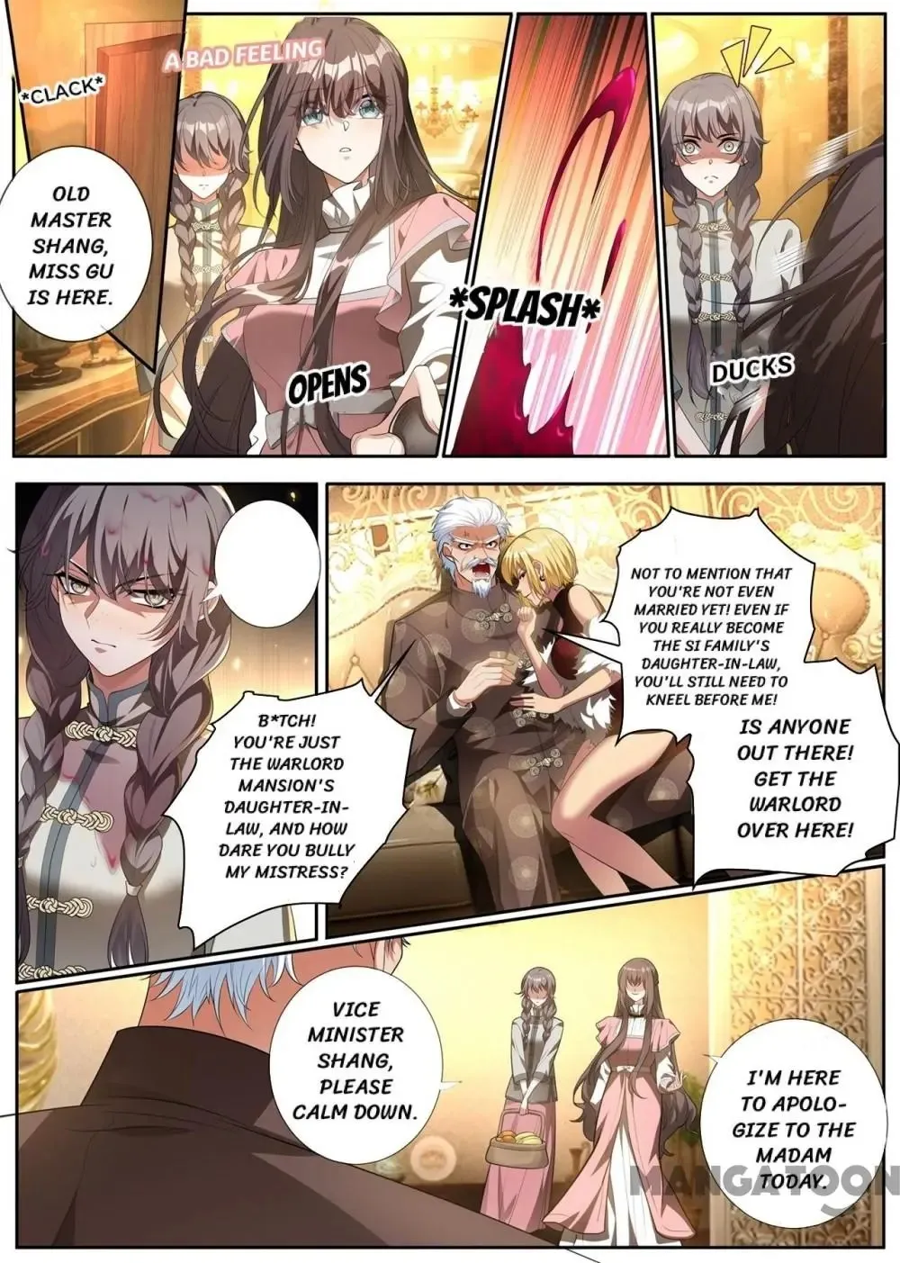 Marshal Your Wife Run Away - Chapter 307 - Page 1