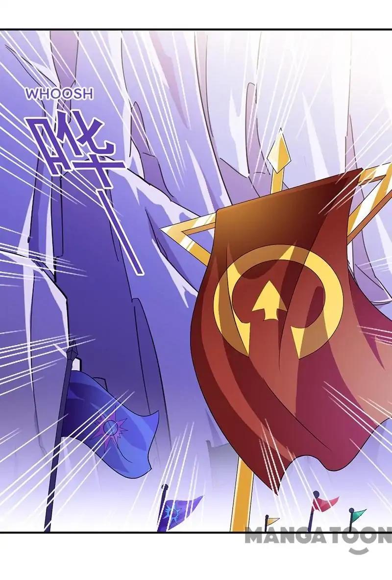 Martial Arts Reigns - Chapter 95 - Page 2