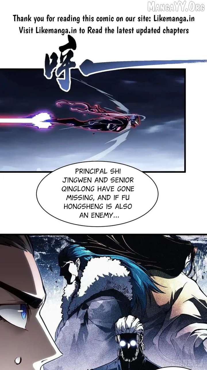 Martial Evolution꞉ Start by Awakening the King of Monsters - Chapter 87 - Page 1