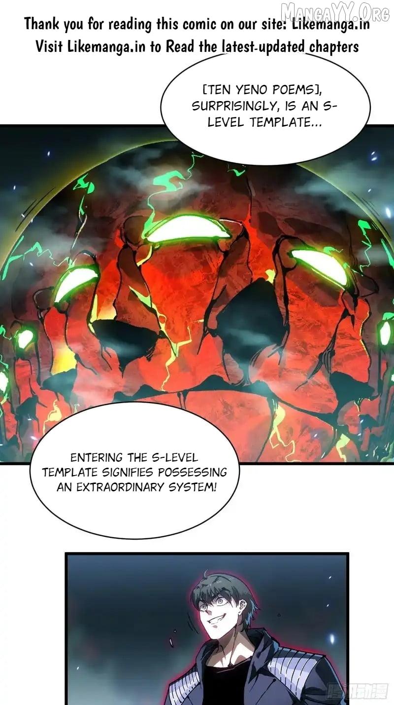 Martial Evolution꞉ Start by Awakening the King of Monsters - Chapter 95 - Page 1