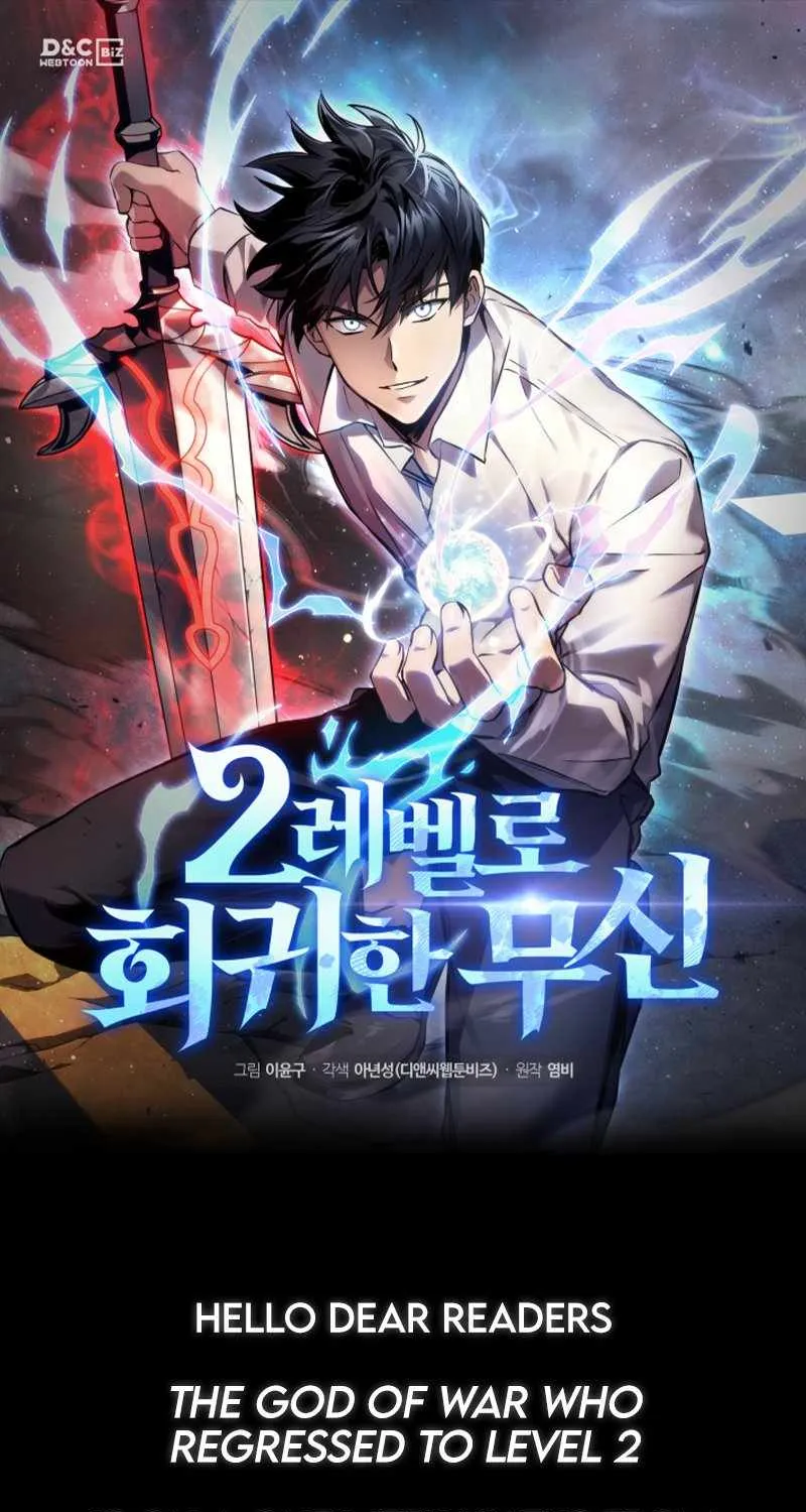 Martial God Regressed to Level 2 - Chapter 44.2 - Page 1