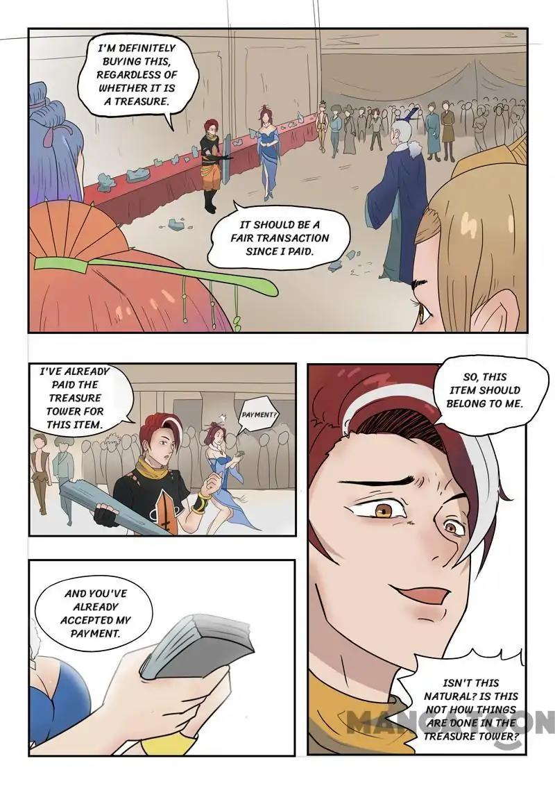 Martial Master - Chapter 172 - Page 1