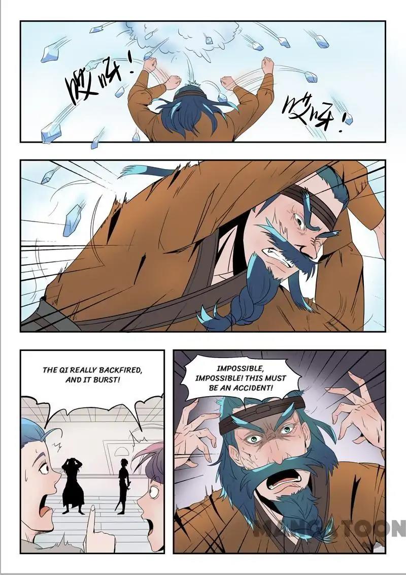 Martial Master - Chapter 179 - Page 2