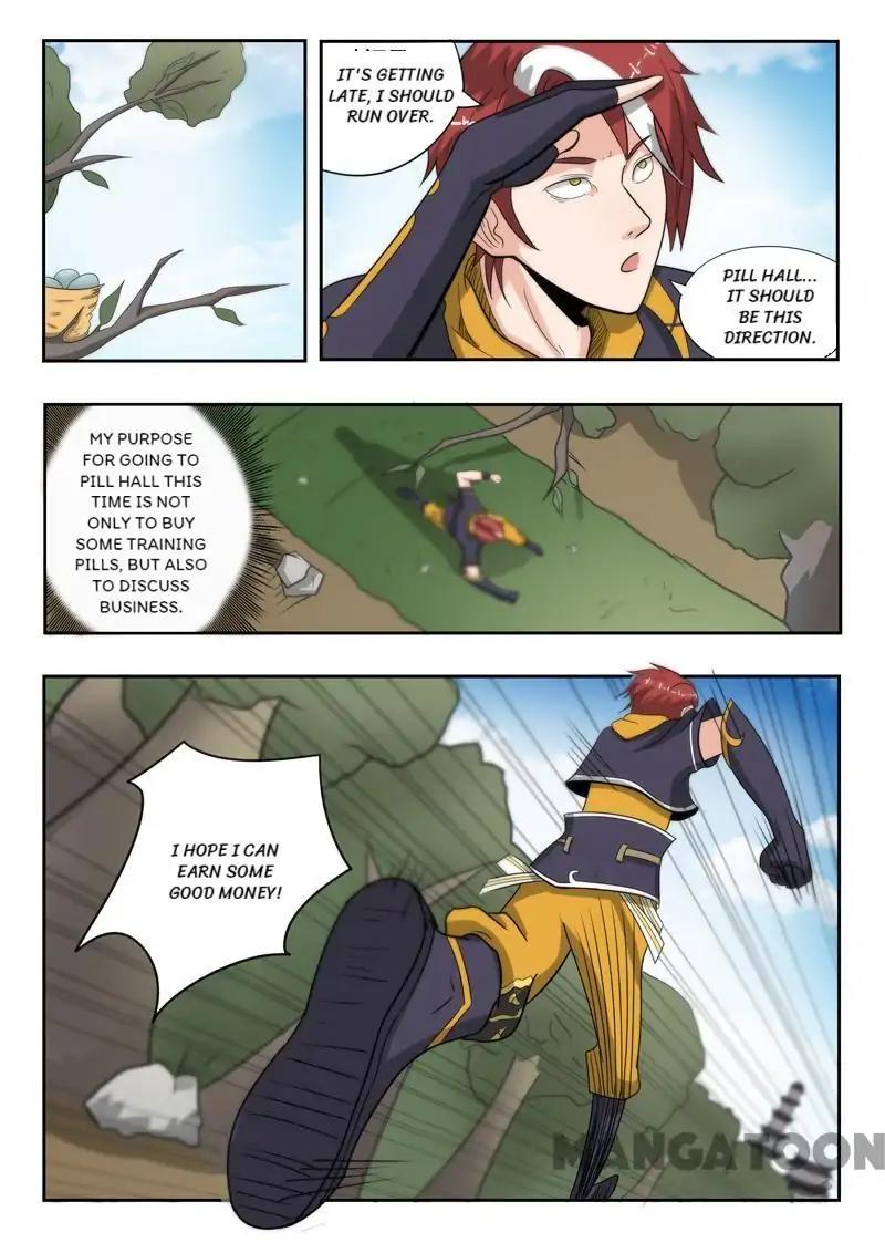 Martial Master - Chapter 192 - Page 1