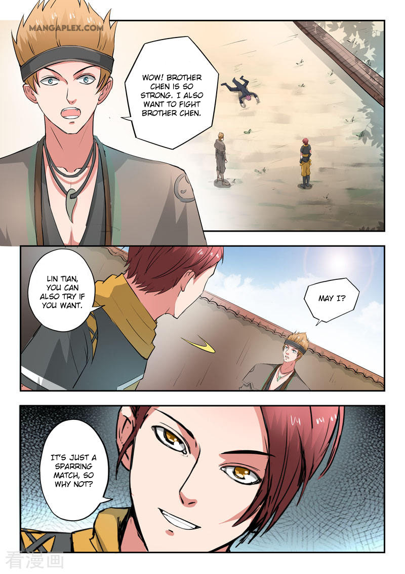 Martial Master - Chapter 373: Shadow Clone - Page 2