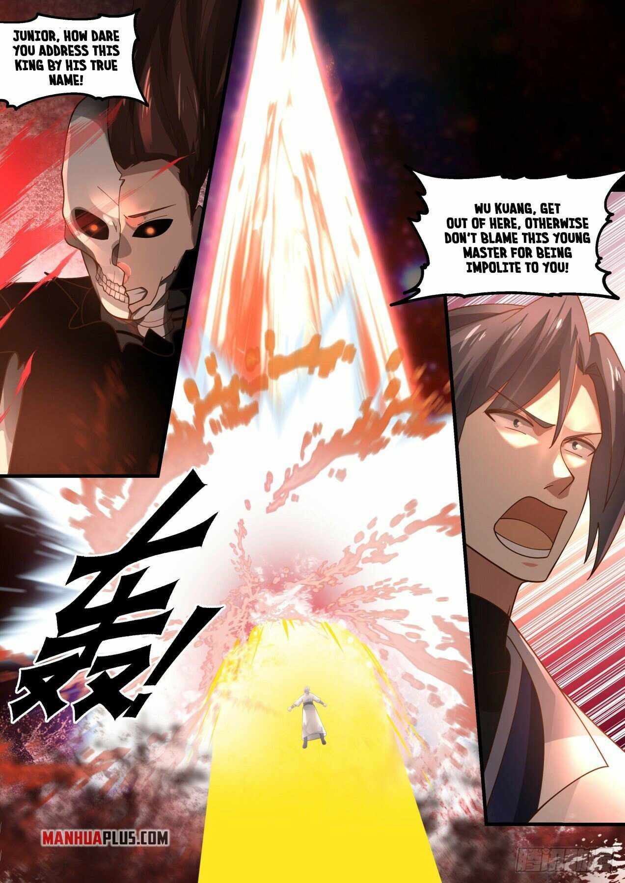 Martial Peak - Chapter 1885 - Page 2