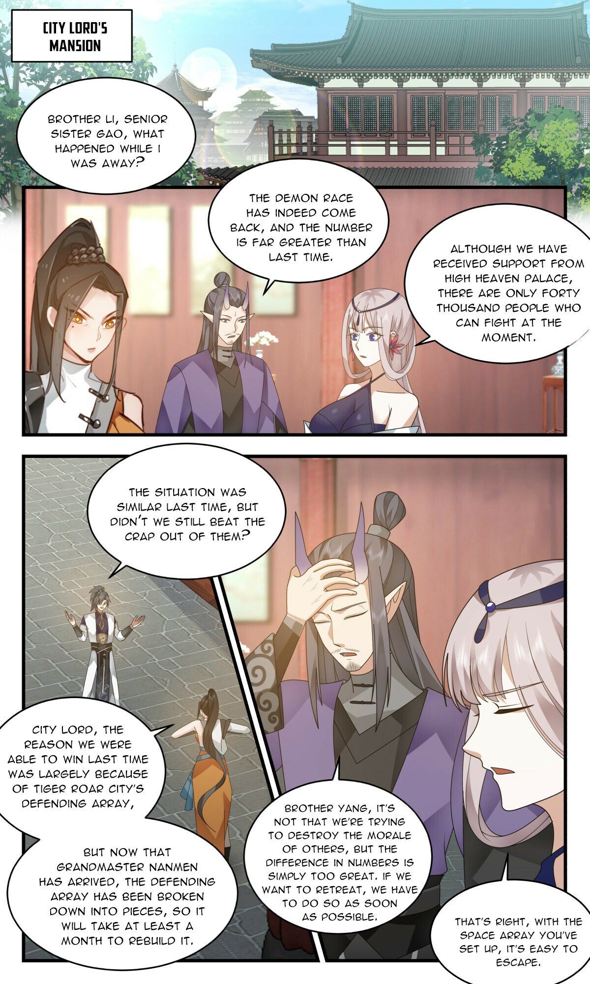 Martial Peak - Chapter 2346 - Page 2