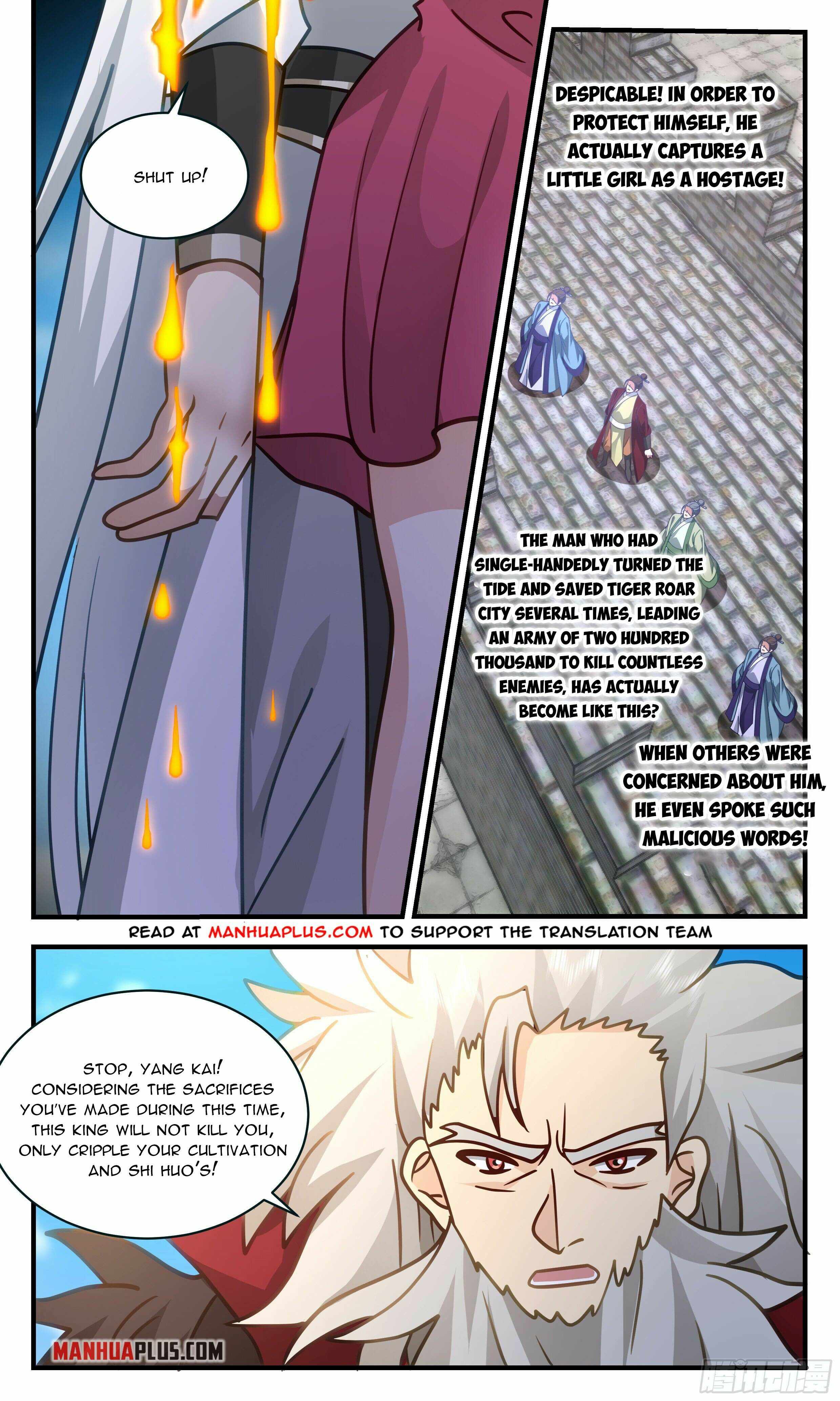 Martial Peak - Chapter 2356 - Page 2