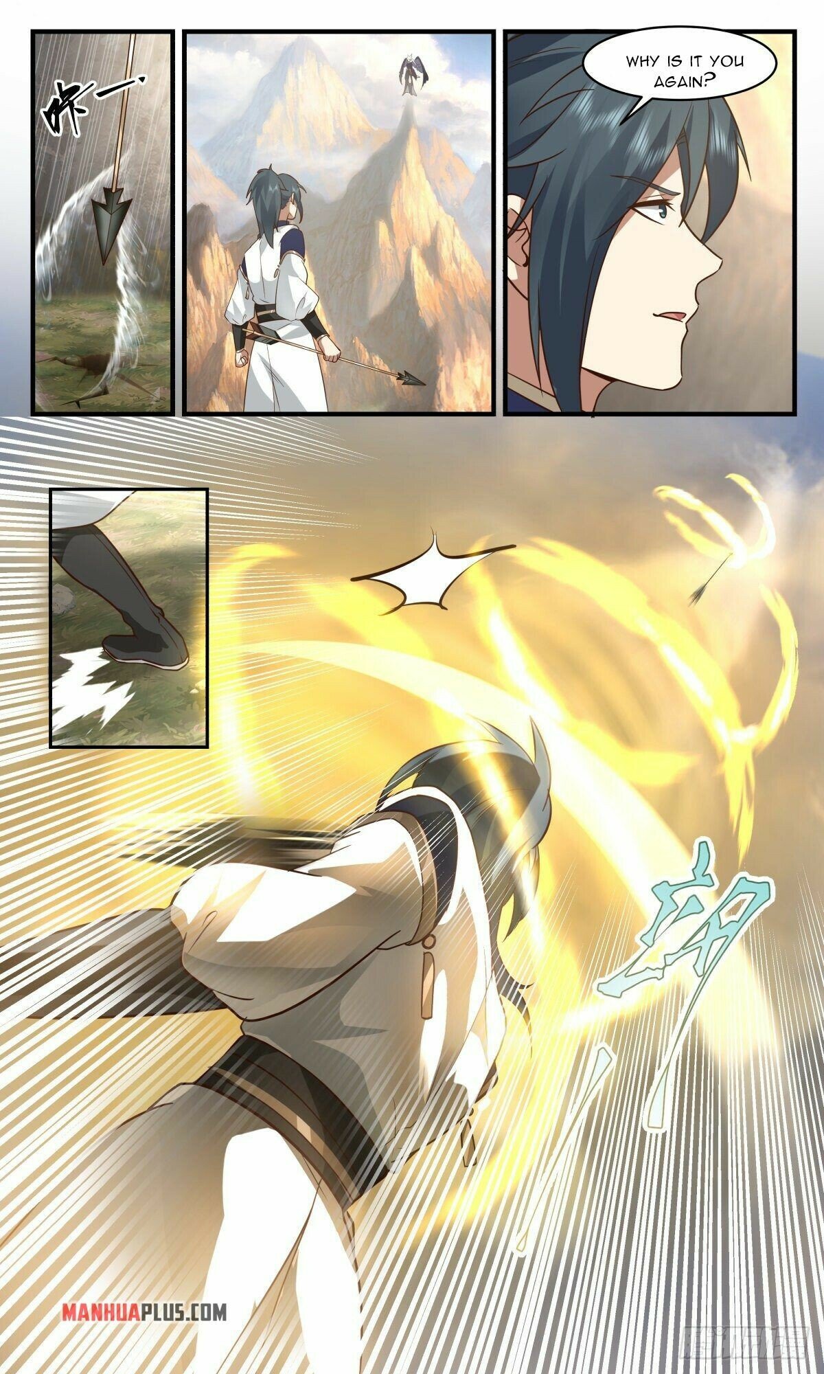 Martial Peak - Chapter 2370 - Page 2