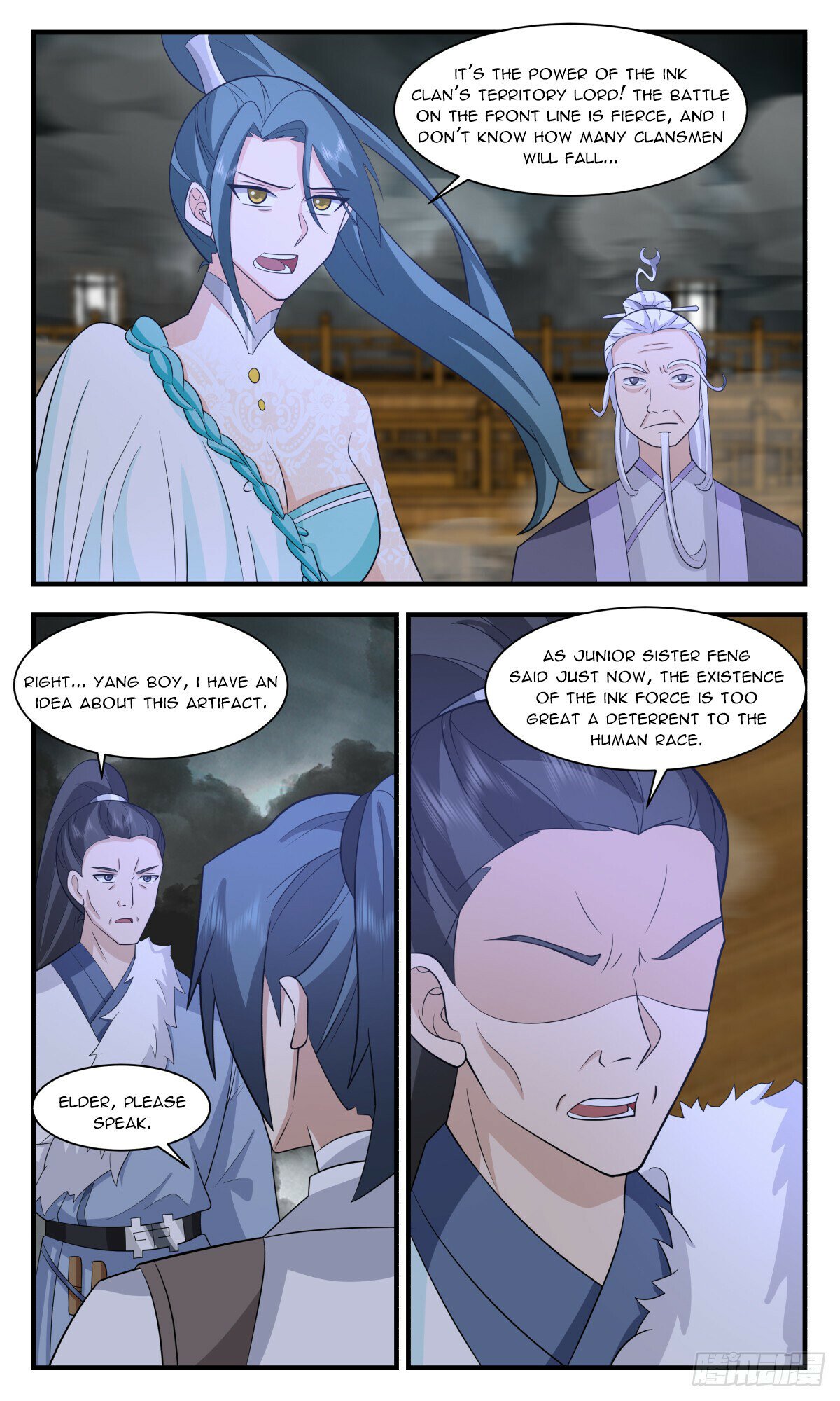 Martial Peak - Chapter 3059 - Page 2