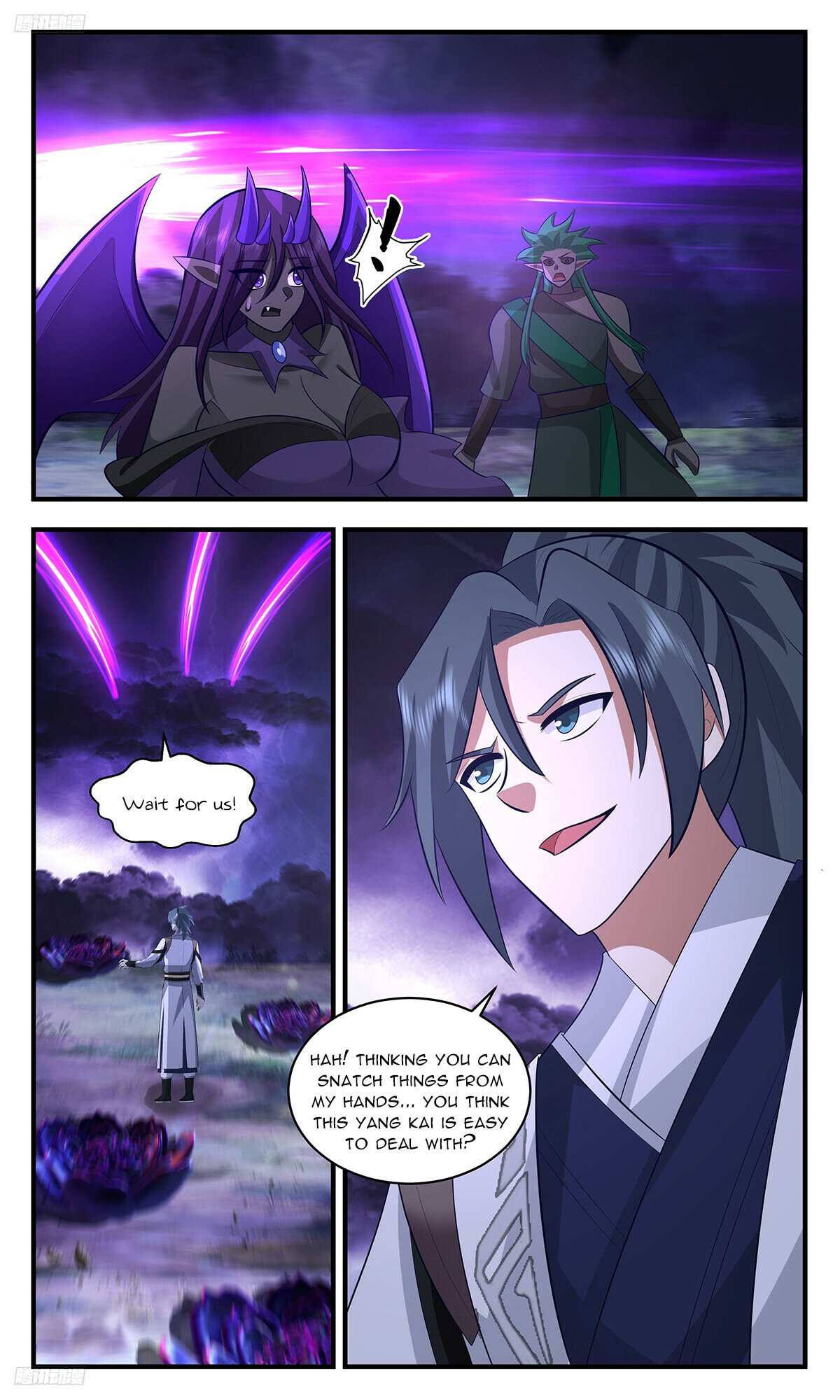 Martial Peak - Chapter 3426 - Page 2