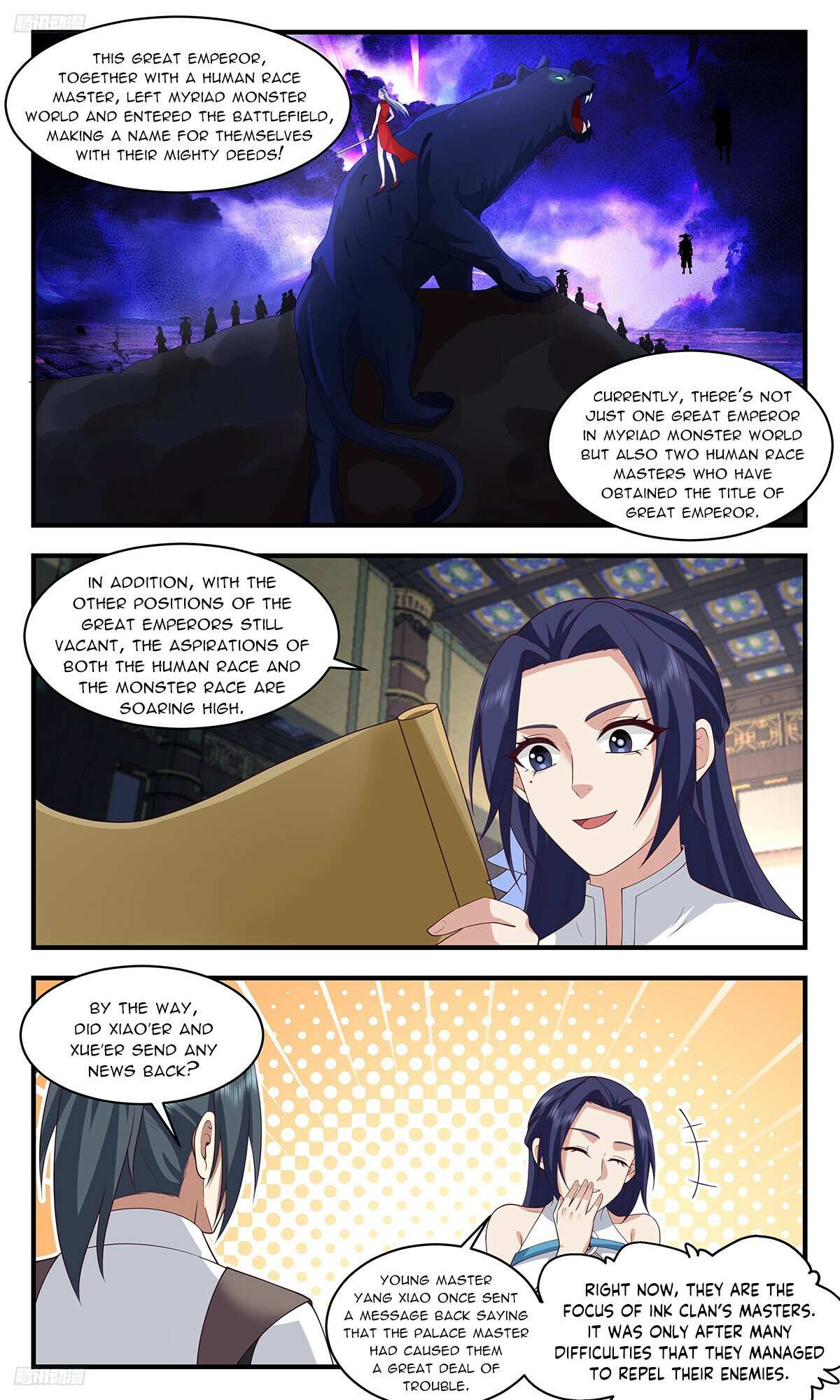Martial Peak - Chapter 3446 - Page 2
