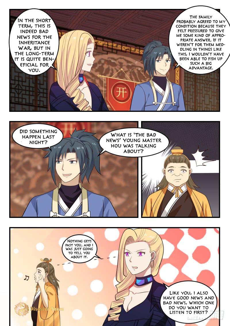 Martial Peak - Chapter 447 - Page 2