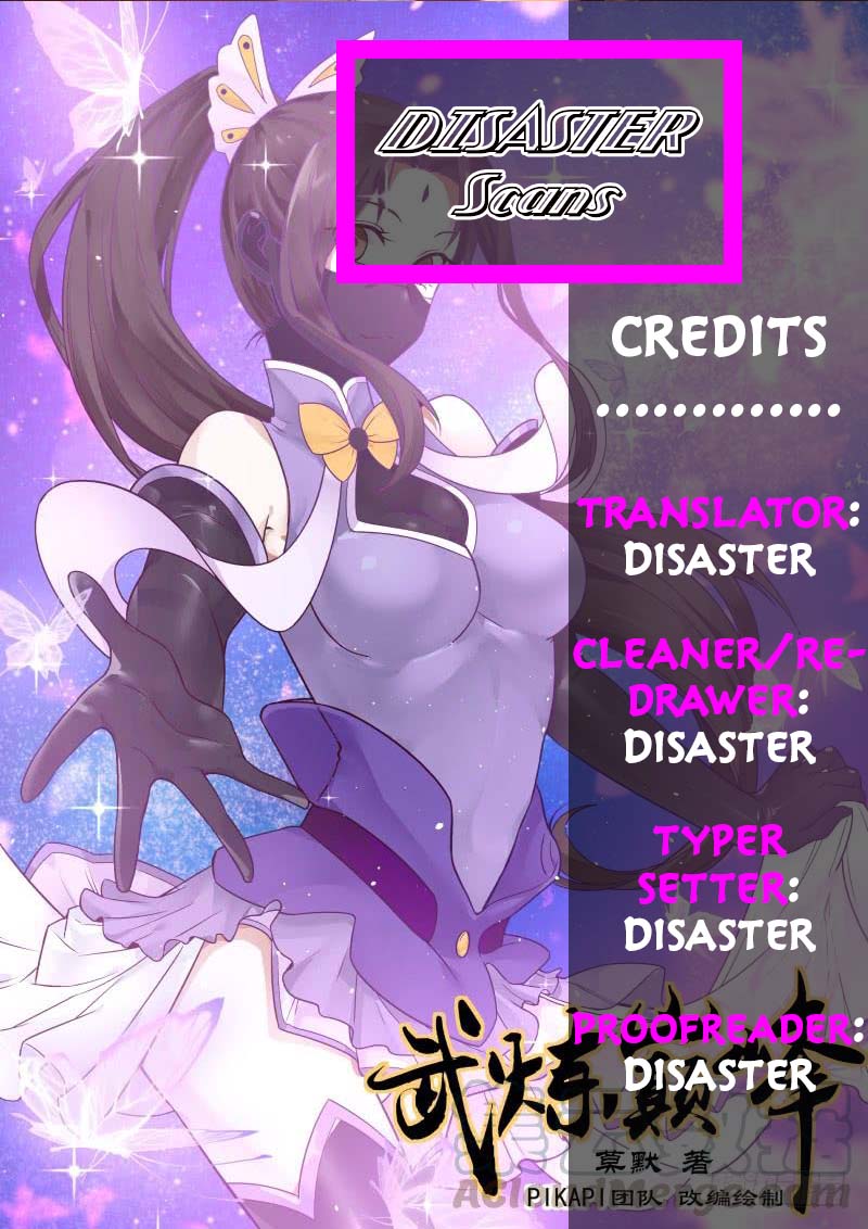 Martial Peak - Chapter 488 - Page 1