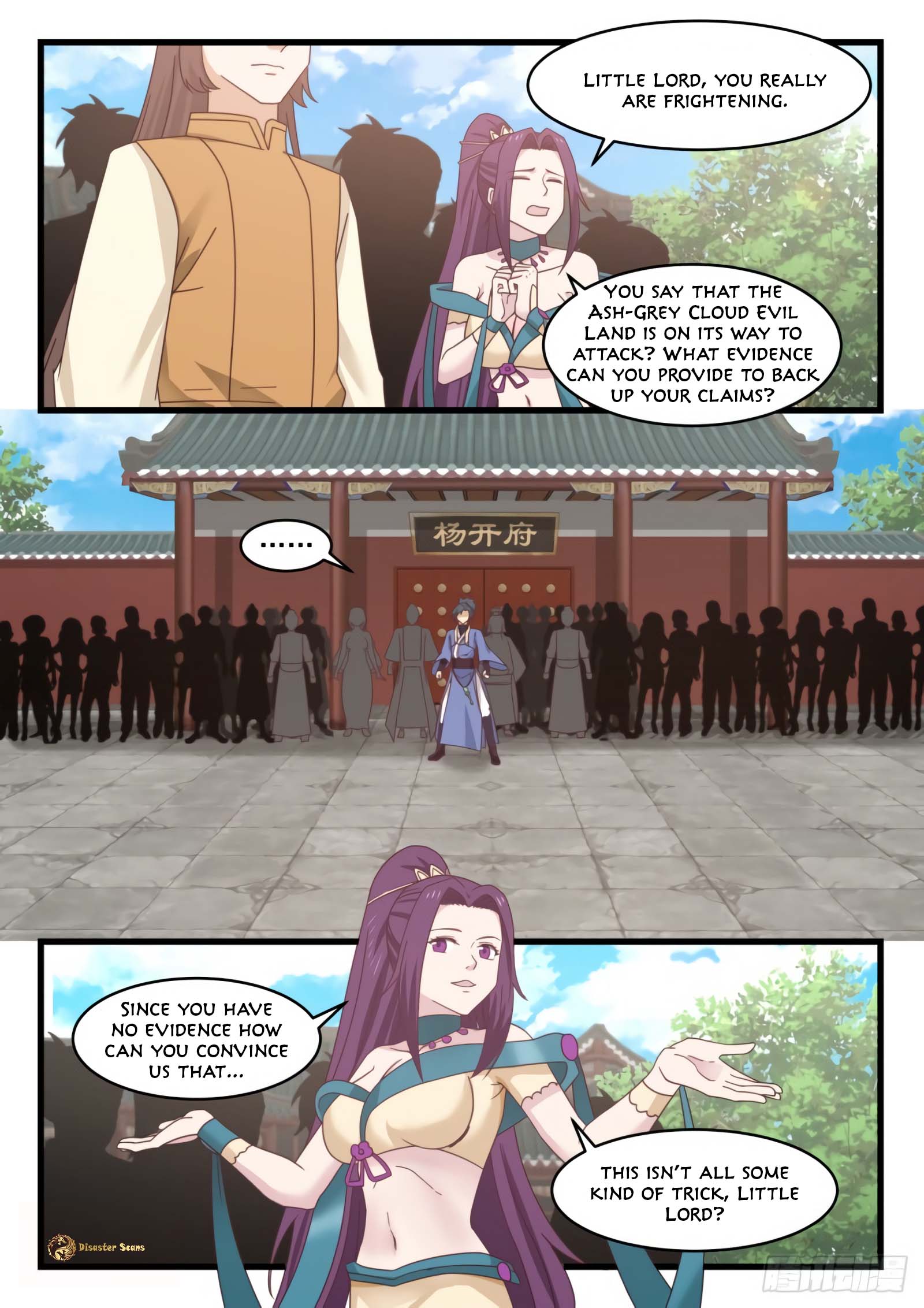 Martial Peak - Chapter 522 - Page 2