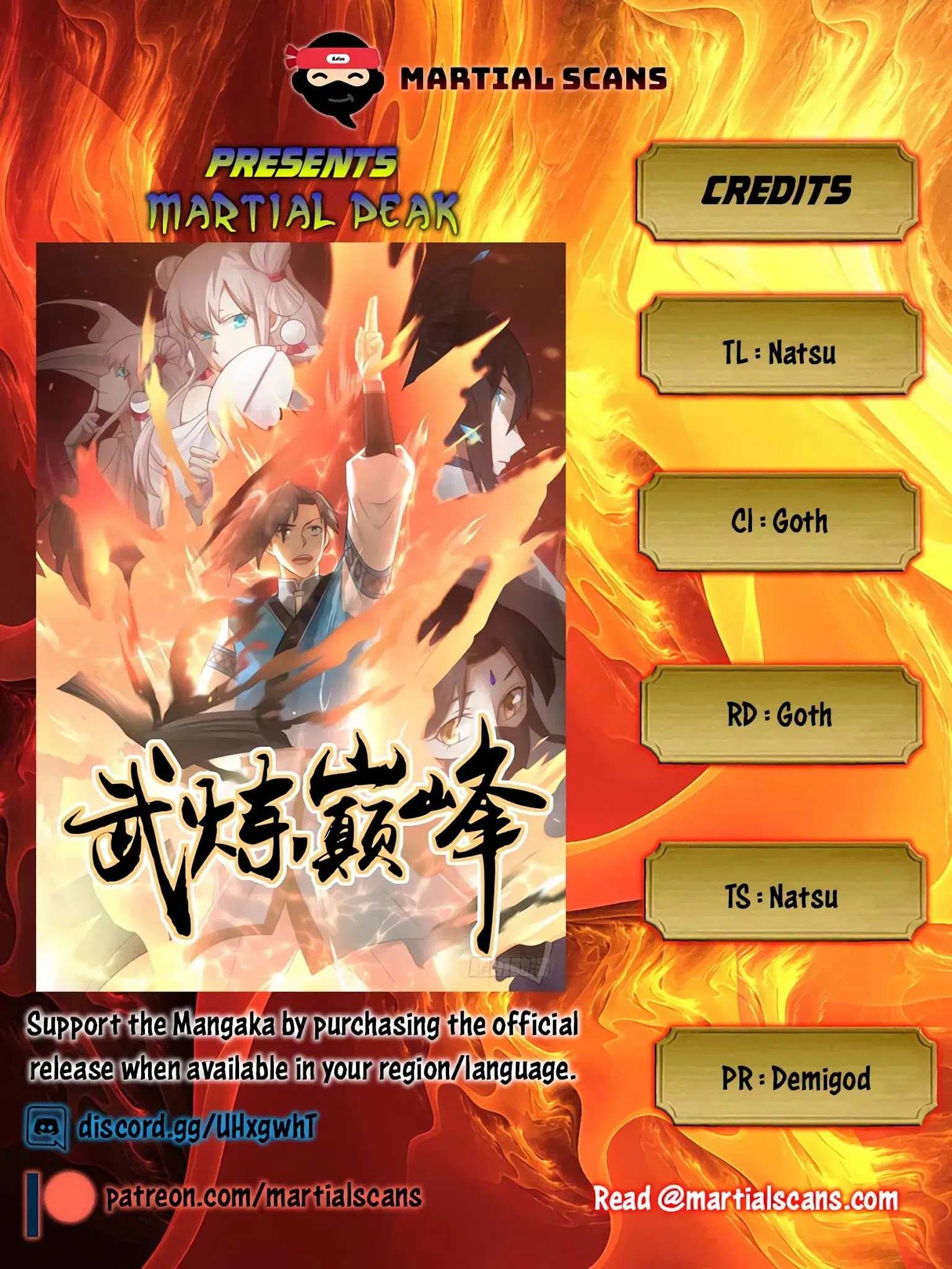 Martial Peak - Chapter 911: This Transaction Must Be Cancelled - Page 1