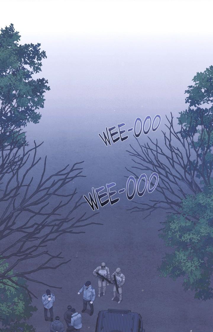 Mary Jane - Chapter 89 - Page 1