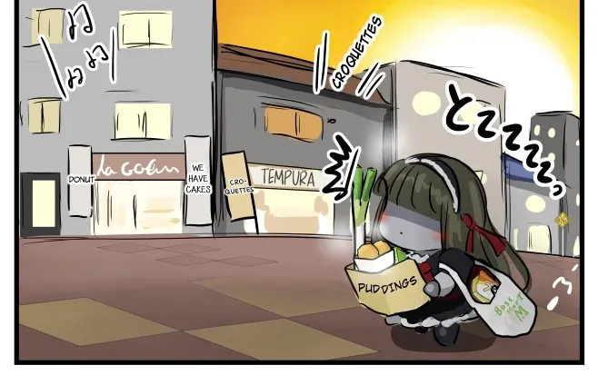 Mary-san - Chapter 270 - Page 2