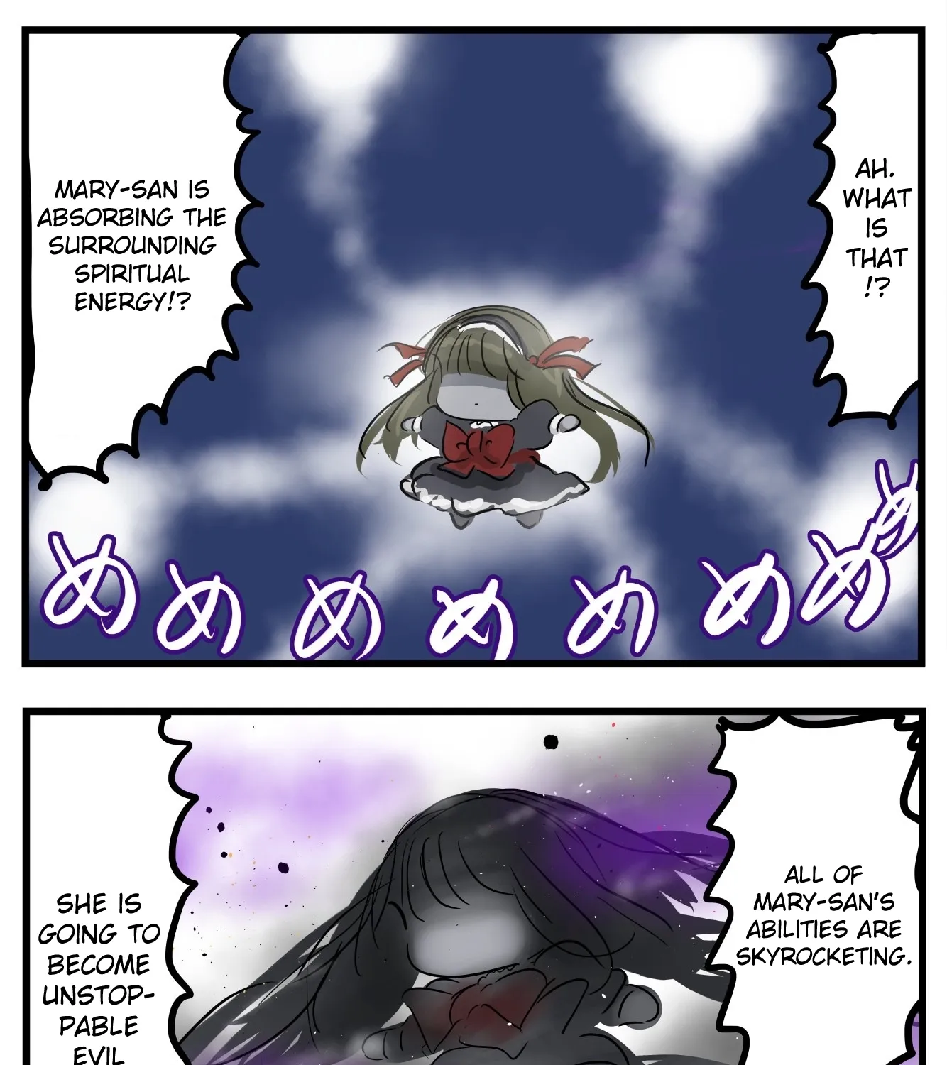 Mary-san - Chapter 302 - Page 1