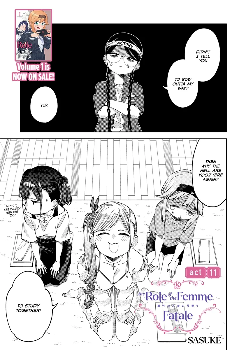 Mashou no Otome no Yakumawari - Chapter 11 - Page 1